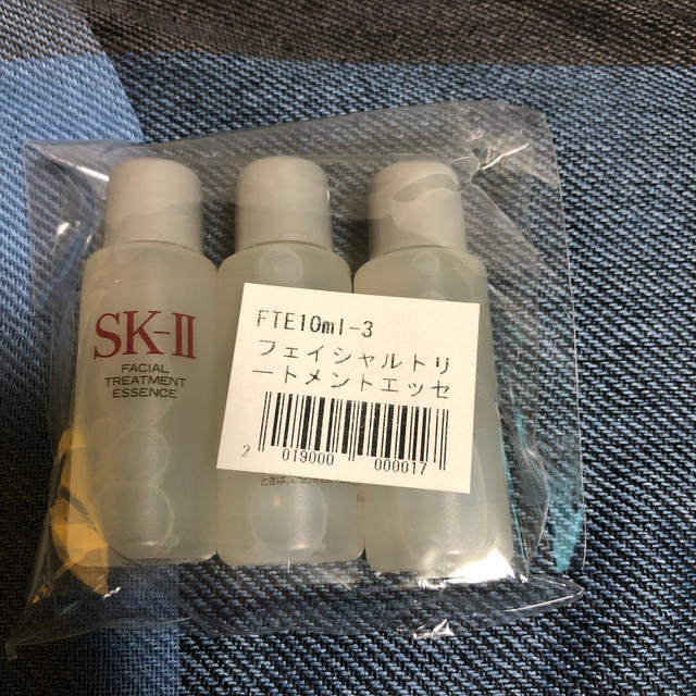 SK-II(エスケーツー)のsk2 フェイシャルトリートメントエッセンス10mlx3 コスメ/美容のスキンケア/基礎化粧品(化粧水/ローション)の商品写真