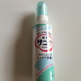 カオウ(花王)のお尻の清浄剤 薬用サニーナ(その他)