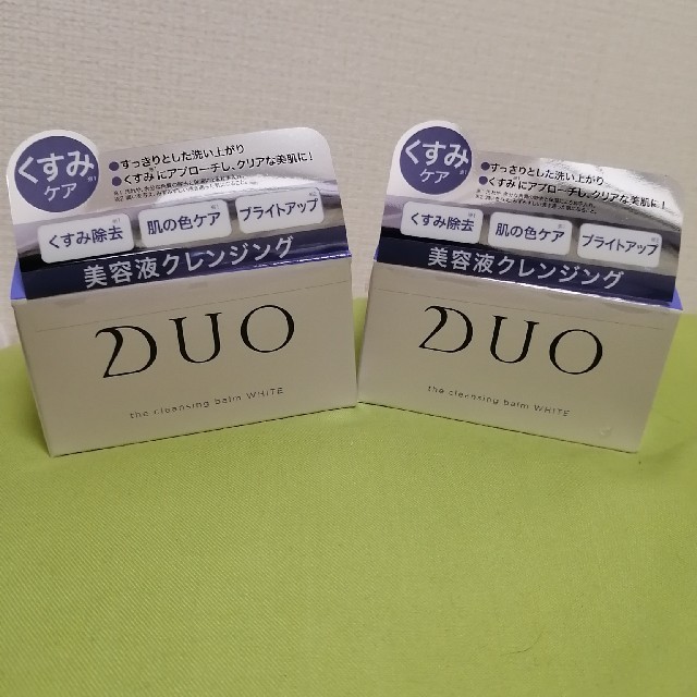 DUO　クレンジングバームホワイト(90g)　2個セット