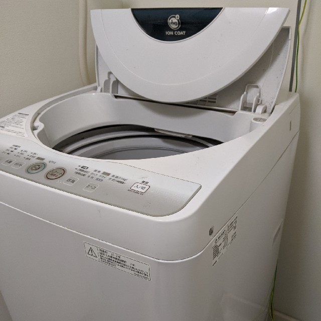 2020年製！極美品(東京都送料無料！)シャープ洗濯機6kg