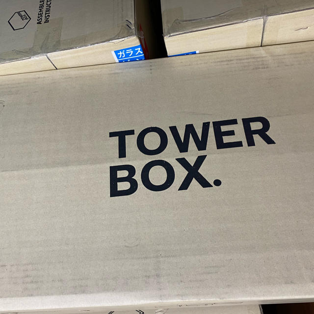 NIKE - タワーボックス tower box 2セットの通販 by まこんんん's shop ...