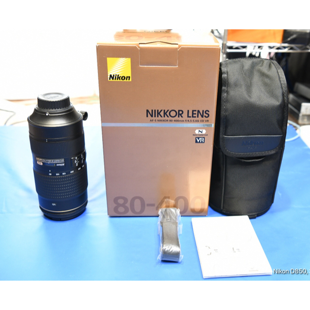 nikkor AF-S 80-400mm F4.5-5.6 G ED VR