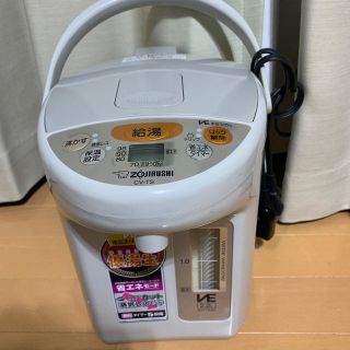 ゾウジルシ(象印)の象印 zojirushi 電気魔法瓶 電気ポット(電気ポット)