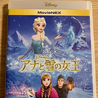 アナと雪の女王 DVD＋BluRay (アニメ)