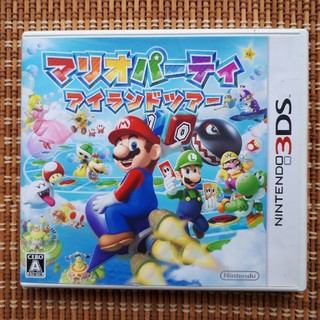 マリオパーティ アイランドツアー 3DS(携帯用ゲームソフト)