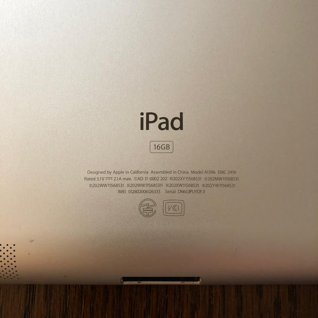 iPad 16GB Model MC773J/A