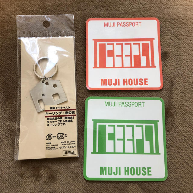 MUJI (無印良品)(ムジルシリョウヒン)の無印良品 窓の家 キーリング インテリア/住まい/日用品のインテリア/住まい/日用品 その他(その他)の商品写真