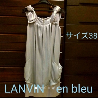 ランバンオンブルー(LANVIN en Bleu)のランバンオンブルー　ワンピース/ドレス(ミディアムドレス)
