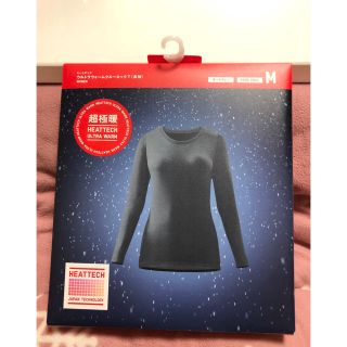 ユニクロ(UNIQLO)のUNIQLO 超極暖　ヒートテックウルトラウォームクルーネックT(アンダーシャツ/防寒インナー)