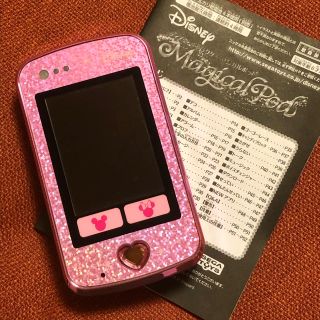 セガ(SEGA)のマジカルポッド　ディズニー　セガトイズ　(その他)