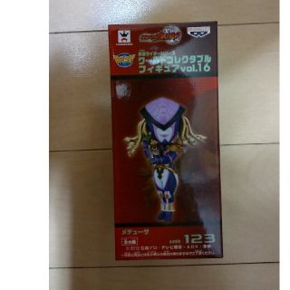 バンプレスト(BANPRESTO)のワーコレ　仮面ライダー　vol.16　　123　メデューサ　未開封(特撮)