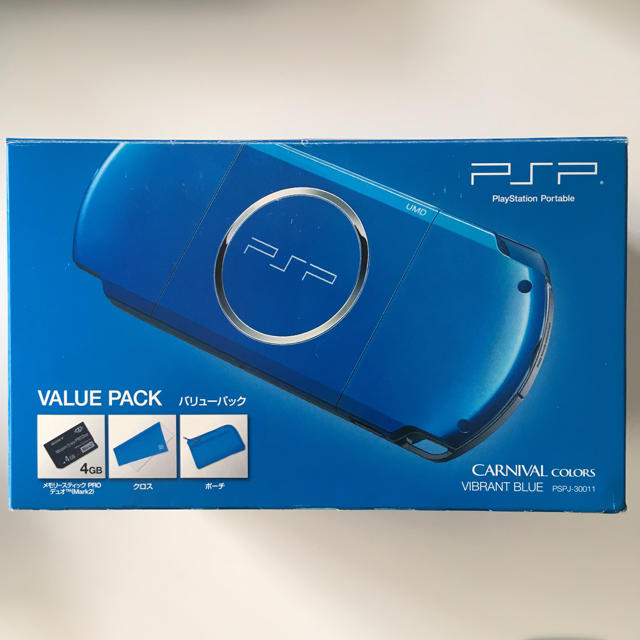 PlayStation Portable(プレイステーションポータブル)のPSP バリューパック エンタメ/ホビーのゲームソフト/ゲーム機本体(携帯用ゲーム機本体)の商品写真