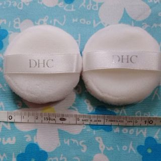 ディーエイチシー(DHC)のDHCパウダーパフ 2個セットです。(フェイスパウダー)