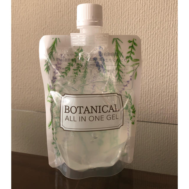 BOTANIST(ボタニスト)の☆ブルースター様専用☆ボタニカルオールインワンゲル コスメ/美容のスキンケア/基礎化粧品(オールインワン化粧品)の商品写真