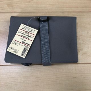 ムジルシリョウヒン(MUJI (無印良品))の無印良品　ポリエステル吊るせるケース小物ポケット(旅行用品)