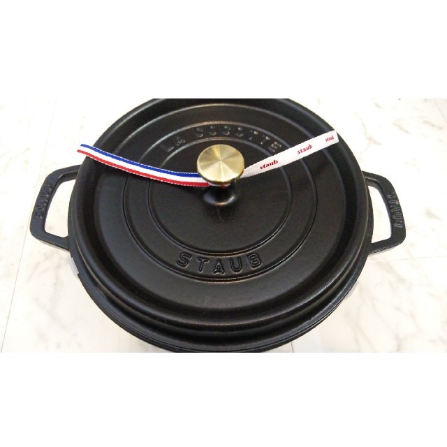 インテリア/住まい/日用品新品未使用♡ストウブ Staub 26cm