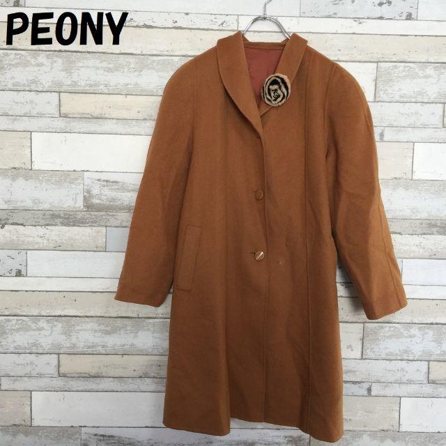 【人気】PEONY イタリア製カシミヤ100％コート コサージュ付き レディース