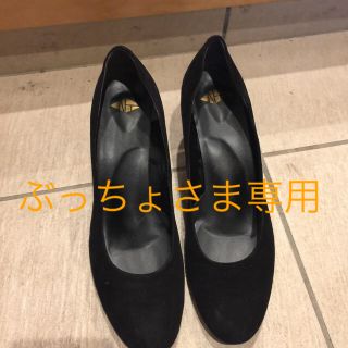 イセタン(伊勢丹)の伊勢丹 PBスエード低反発パンプス(ハイヒール/パンプス)