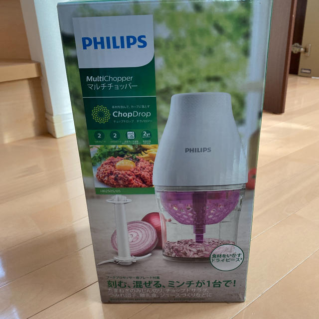 PHILIPS(フィリップス)のマルチチョッパー　新品未使用 スマホ/家電/カメラの調理家電(フードプロセッサー)の商品写真