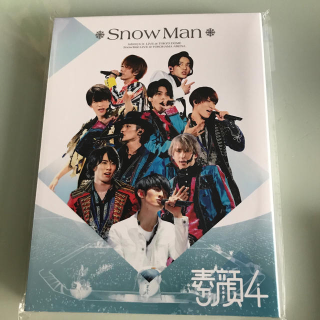 Snow Man 素顔4