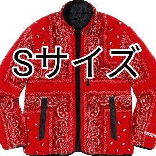 シュプリーム(Supreme)のSupreme Bandana Fleece Jacket バンダナ　フリース(ブルゾン)