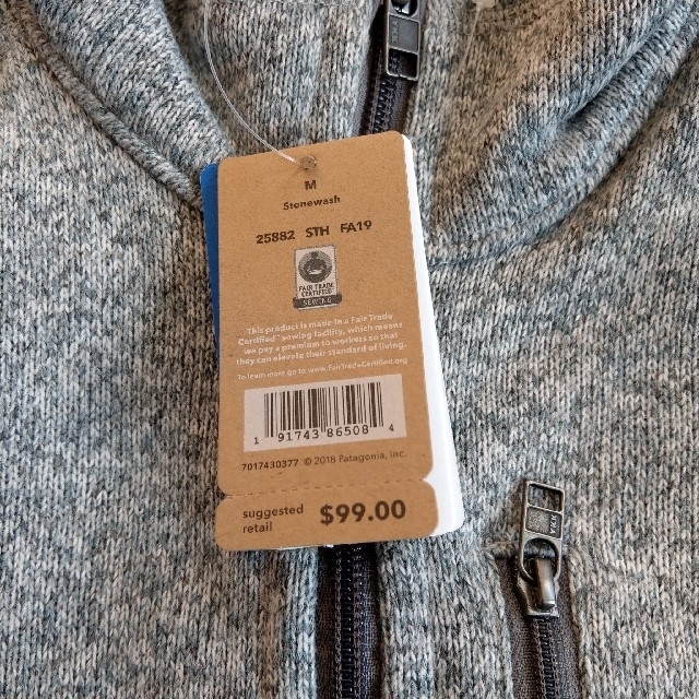 patagonia(パタゴニア)のパタゴニア　ベタースウェッターベスト メンズのトップス(ベスト)の商品写真