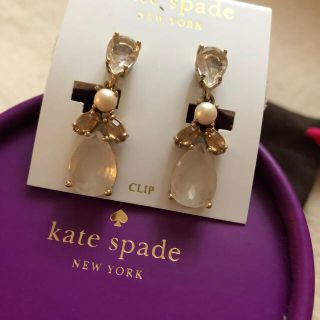 ケイトスペードニューヨーク(kate spade new york)の《まくみ様専用》［中古］Katespade しずく型イヤリング(イヤリング)