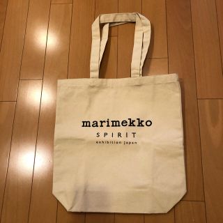 マリメッコ(marimekko)のマリメッコ　スピリッツ　トートバッグ(トートバッグ)