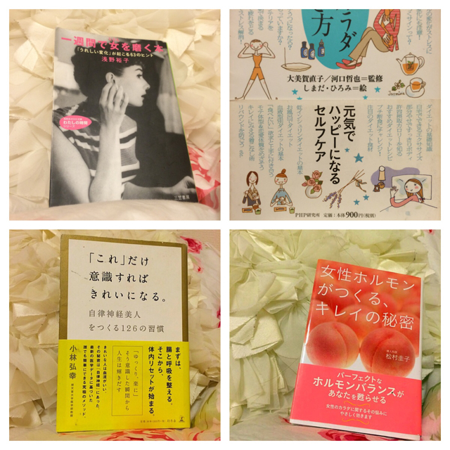 【A】一週間で女を磨く本 エンタメ/ホビーの本(住まい/暮らし/子育て)の商品写真