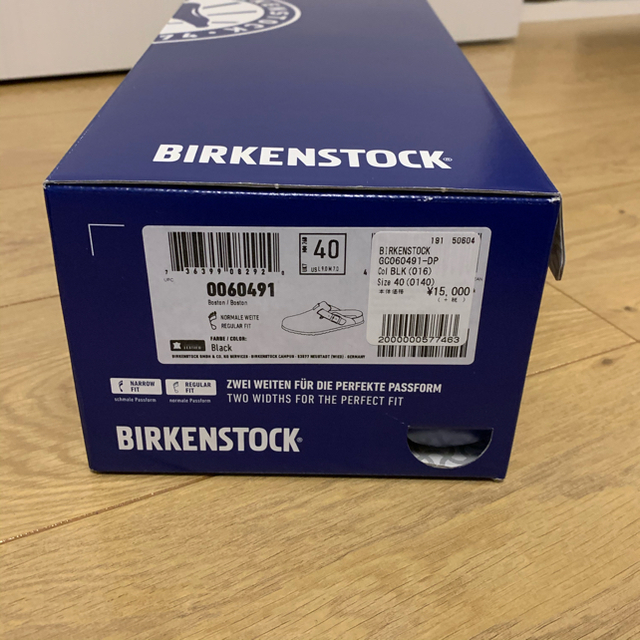 BIRKENSTOCK(ビルケンシュトック)のmarii0830様専用 メンズの靴/シューズ(サンダル)の商品写真