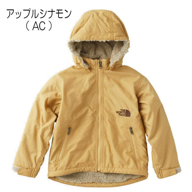 THE NORTH FACE ノースフェイス コンパクトノマドジャケット キッズ