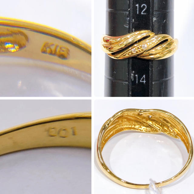 みや様専用♡K18 ダイヤモンド 透かしリング レディースのアクセサリー(リング(指輪))の商品写真