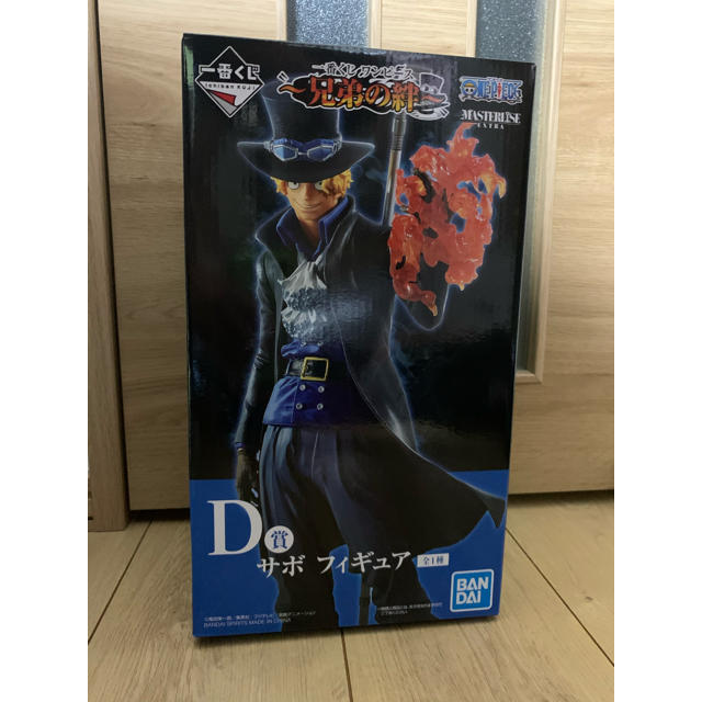 日本半額 ワンピース フィギュア サボ D賞 一番くじ ワンピース 兄弟の絆 日本販促 エンタメ ホビー フィギュア Swantutorsonline Com 日本半額 ワンピース フィギュア サボ D賞 一番くじ ワンピース 兄弟の絆 日本販促 エンタメ ホビー フィギュア Swantutorsonline Com