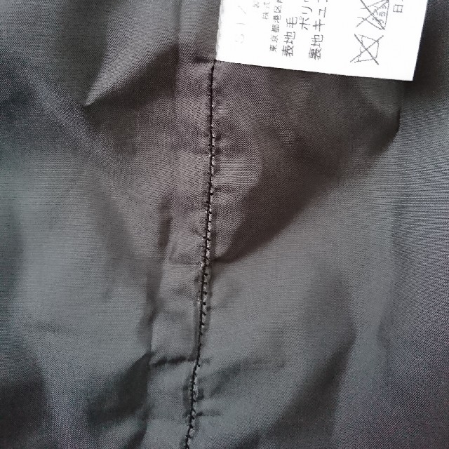 Kaon(カオン)のカオン ウールフリルデザインスカート レディースのスカート(ひざ丈スカート)の商品写真