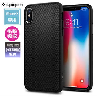 シュピゲン(Spigen)のiPhoneX/XSケース spigen マットブラック(iPhoneケース)