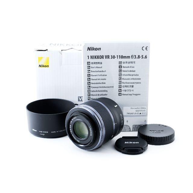 ★美品★ニコン 1 NIKKOR 30-110mm F3.8-5.6 VR