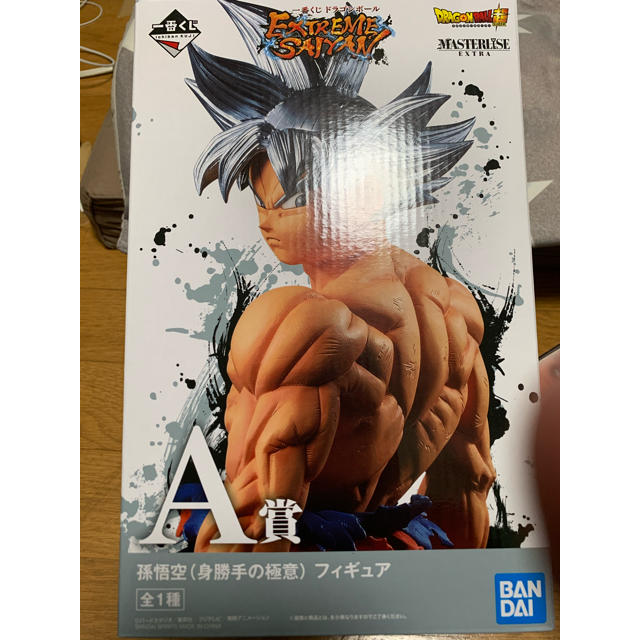 ドラゴンボール(ドラゴンボール)のドラゴンボール エンタメ/ホビーのアニメグッズ(その他)の商品写真