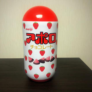 アポロ缶・マーブル缶(小物入れ)
