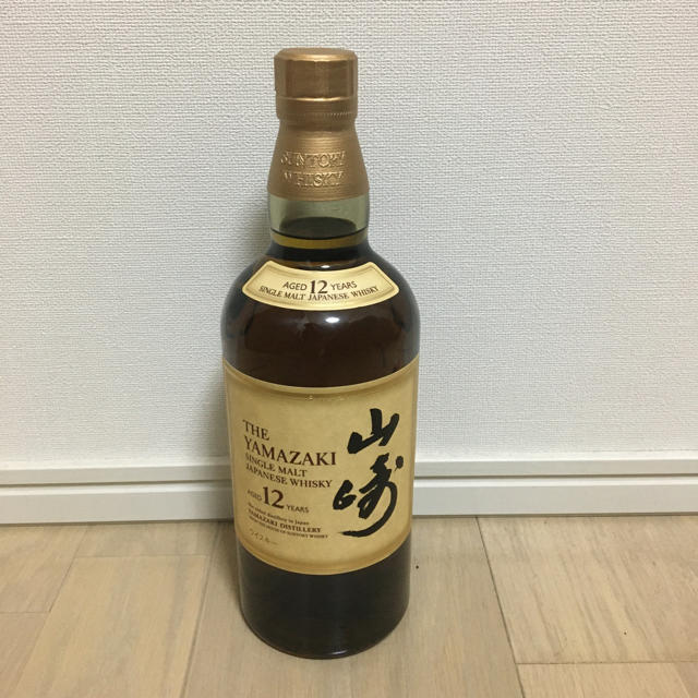 【未開封】山崎12年　700ml