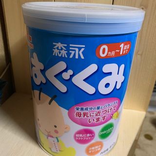 モリナガニュウギョウ(森永乳業)の森永　はぐくみ　大缶(その他)