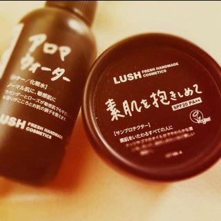 ラッシュ(LUSH)のLUSH 化粧水 日焼け止め 値下げ♡(その他)