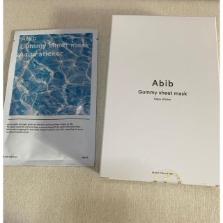 abib(パック/フェイスマスク)