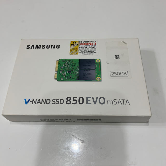 SAMSUNG(サムスン)のSSD  250GB mSATA Samsung スマホ/家電/カメラのPC/タブレット(PCパーツ)の商品写真