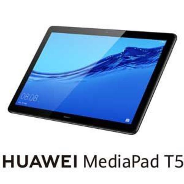  HUAWEI MediaPad T5  AGS2-W09　16GB　新品  スマホ/家電/カメラのPC/タブレット(タブレット)の商品写真