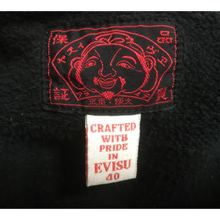 0209 EVISU プルオーバー パーカー ブラック 刺繍ロゴ