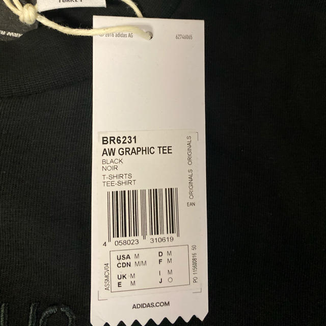 adidas(アディダス)のadidas Originals by Alexander Wang M メンズのトップス(Tシャツ/カットソー(半袖/袖なし))の商品写真