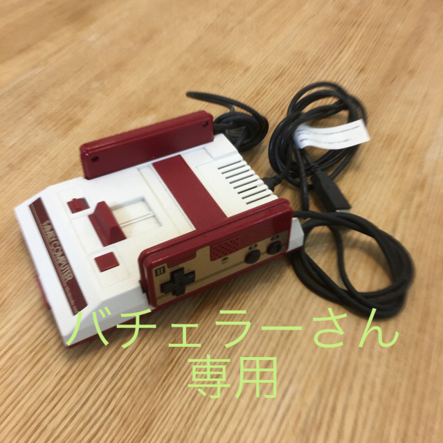 ファミリーコンピュータクラシック