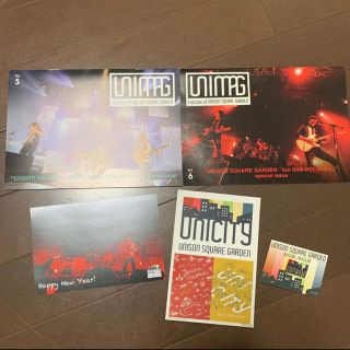 Unison Square Garden ファンクラブ Unison Square Garden ファンクラブ