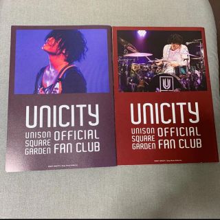 Unison Square Garden ファンクラブ Unison Square Garden ファンクラブ