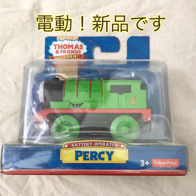 Fisher-Price(フィッシャープライス)の《新品・未開封》木製パーシー　電動　木製トーマスシリーズ キッズ/ベビー/マタニティのおもちゃ(電車のおもちゃ/車)の商品写真